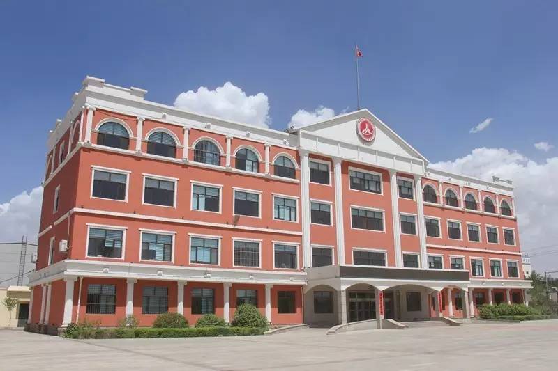 PT.COM城建集团股份有限公司