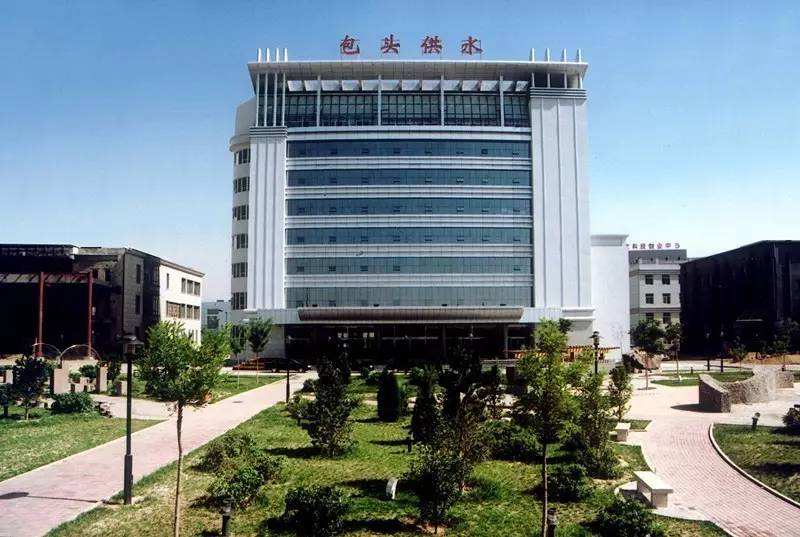 PT.COM市供水总公司